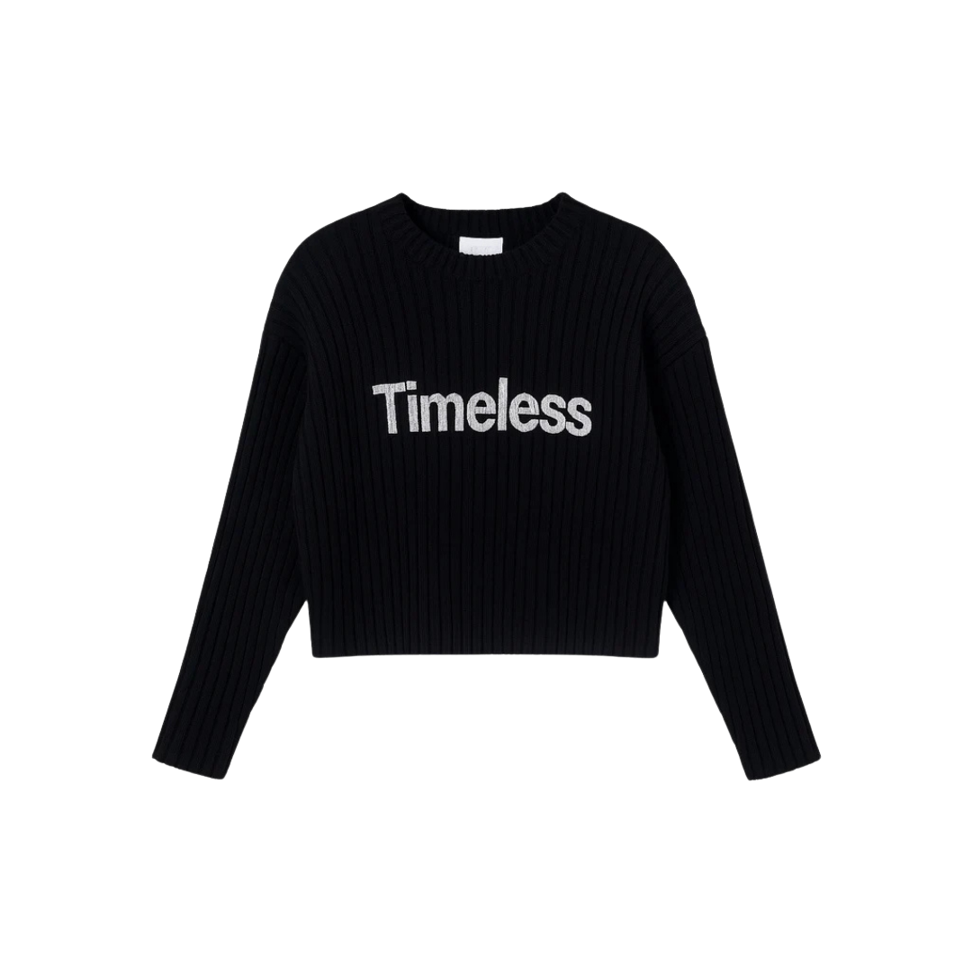 We Are Not Friends - Library Boxy Sweater