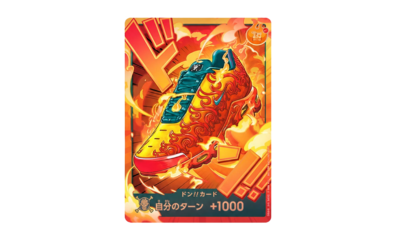 Nike Air Max Plus One Piece Mera Mera (With Card)