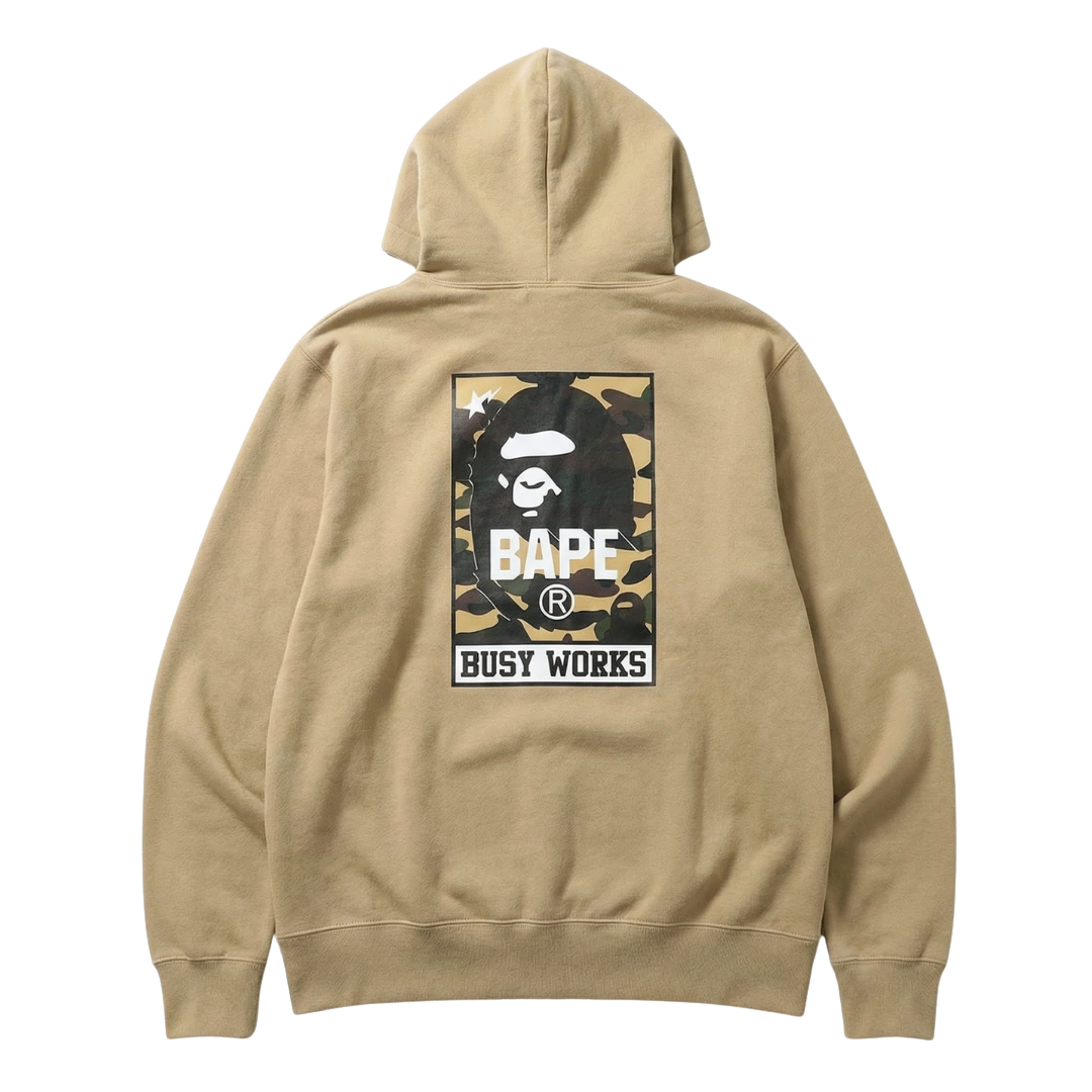 Bape Camo Busy Works Hooded Jacket