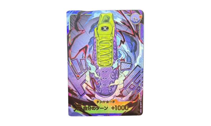 Nike Air Max Plus One Piece Gomu Gomu (With Card)